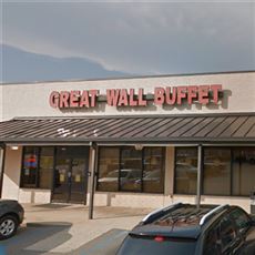 Great Wall Chinese Restaurant Order Online Woodruff Sc 864 476 8483